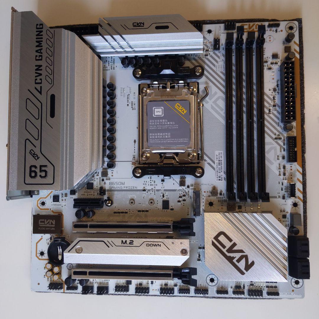 COLORFUL B650M GAMING FROZEN V14 本体