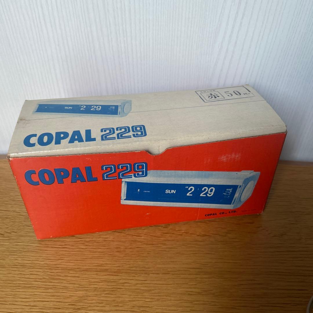 せ*ち様 COPAL 229赤パタパタ時計／フリック時計　箱、説明書付