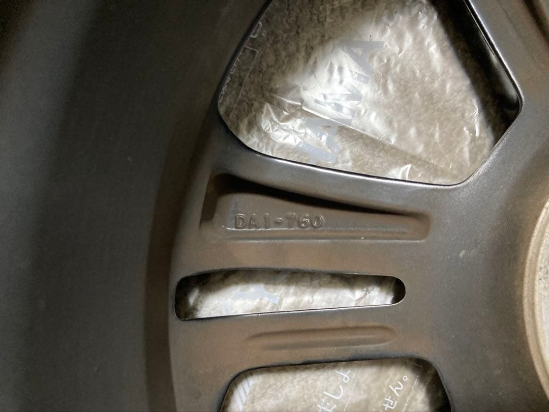 ライム　ホイール