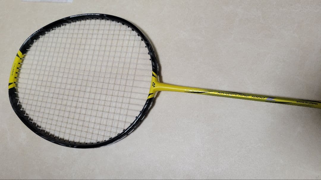 ナノフレア1000Z(傷有)バドミントンラケット