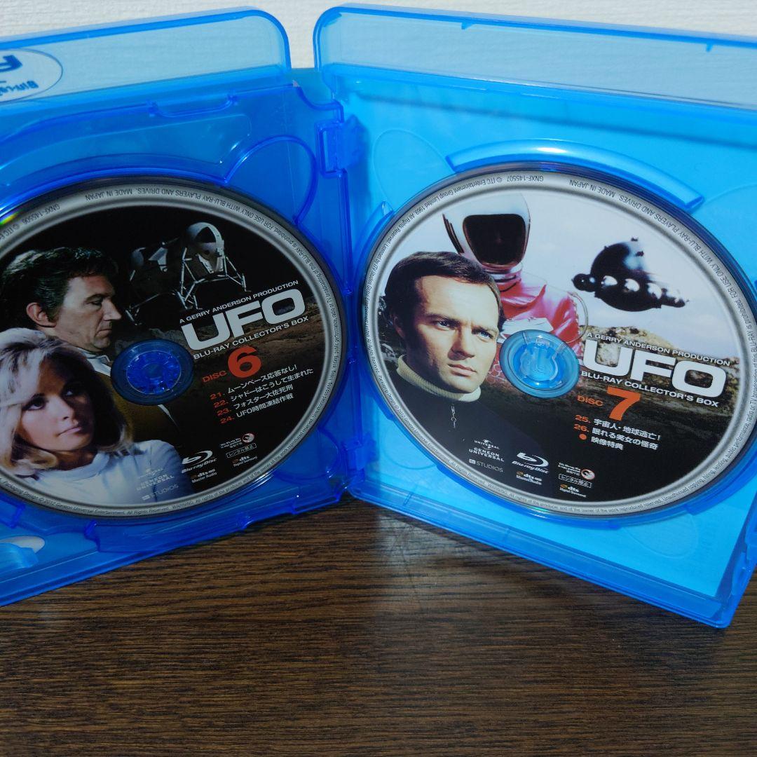 謎の円盤UFO ブルーレイ・コレクターズBOX〈初回生産限定・7枚組〉