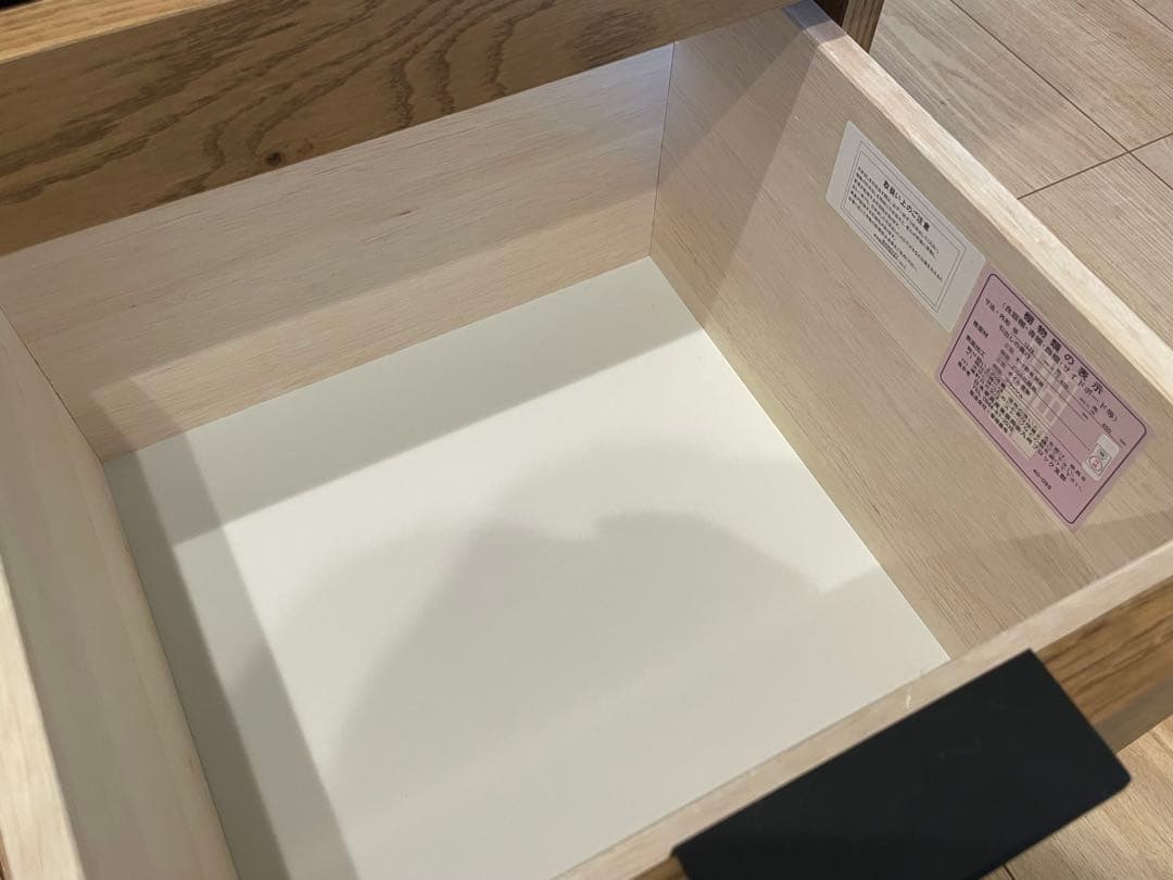 【ぺぇ】unico ADDAY キッチンカウンターW1230