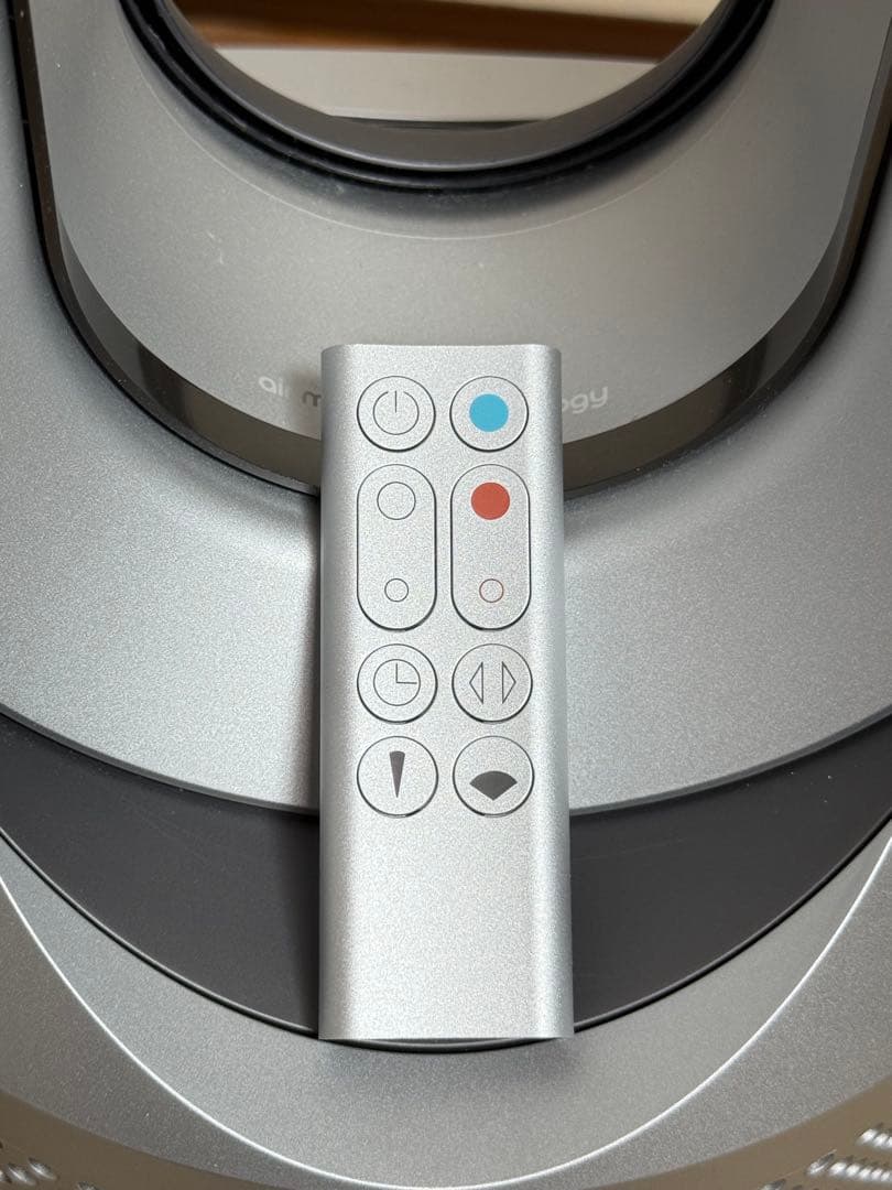 Dyson Pure Hot + Cool 空気清浄機能付ファンヒーター2023