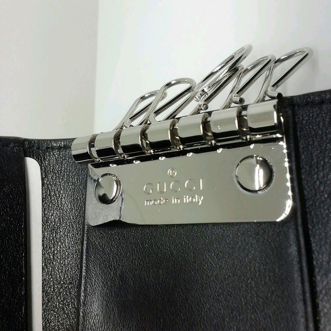 GUCCI　グッチ　シマレザー　ブラック　キーケース　６連タイプ　保存袋・付属品