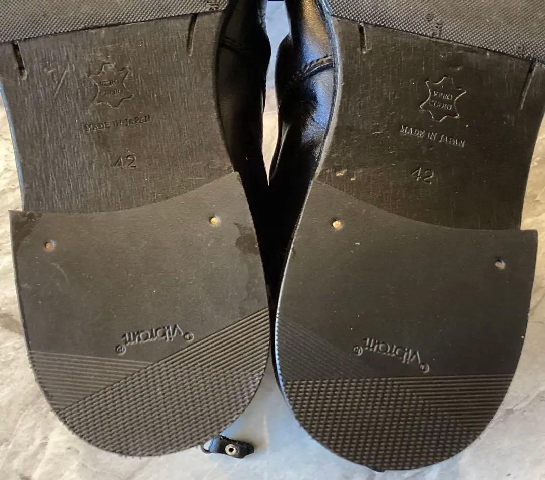 ❣️さし❣️横取り❌PADRONE パドローネ　ブーツ 41（26.5）