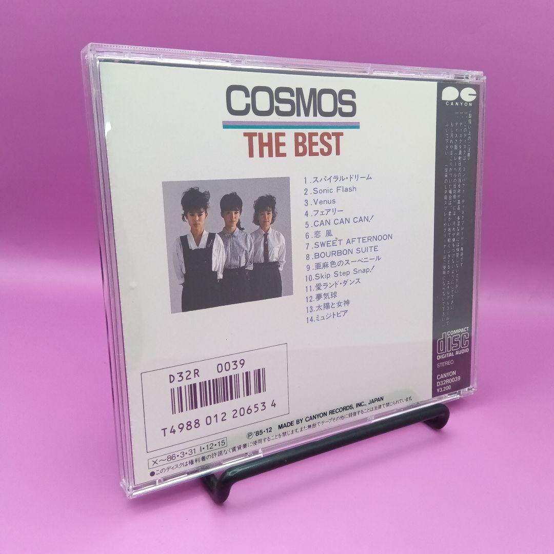 ♧帯付き COSMOS THE BEST D32R-39