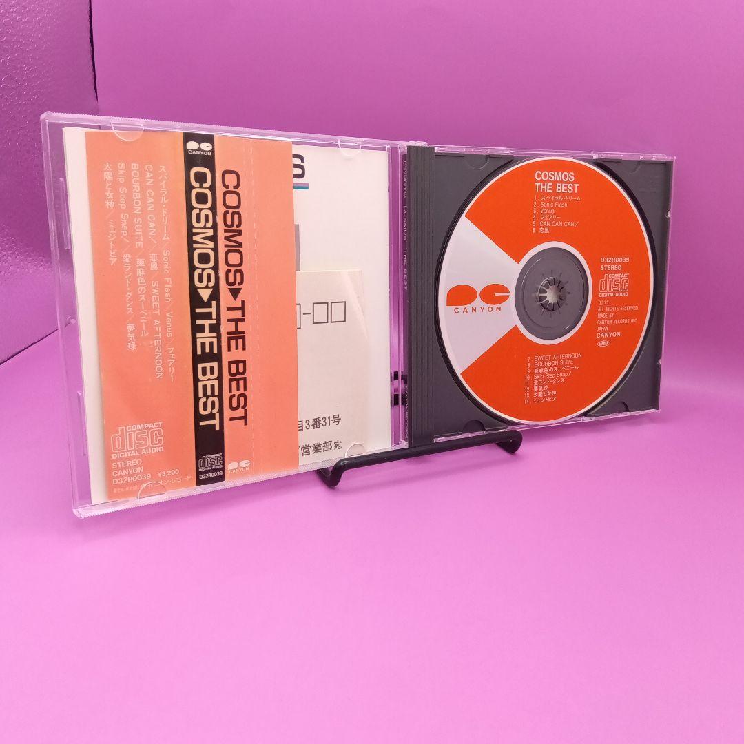 ♧帯付き COSMOS THE BEST D32R-39