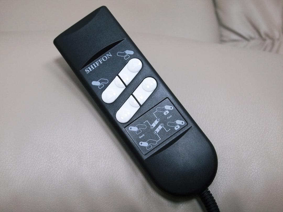 コンディション良好！シフォン 電動ラウンジチェア CHIFFON