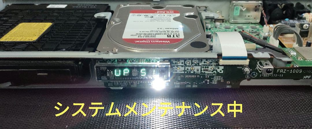 大容量3TB！3録！高画質！4Kアップコンバート！SONY BDZ-ZT1500