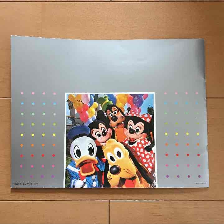 ディズニーランドパンフレット カリフォルニア