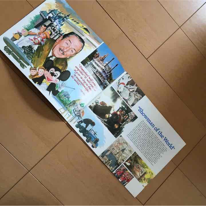 ディズニーランドパンフレット カリフォルニア