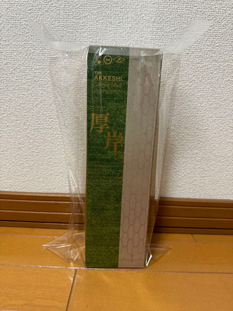 厚岸 シングルモルトウイスキー 白露 2023⭐︎ウィスキーアワード2025金賞