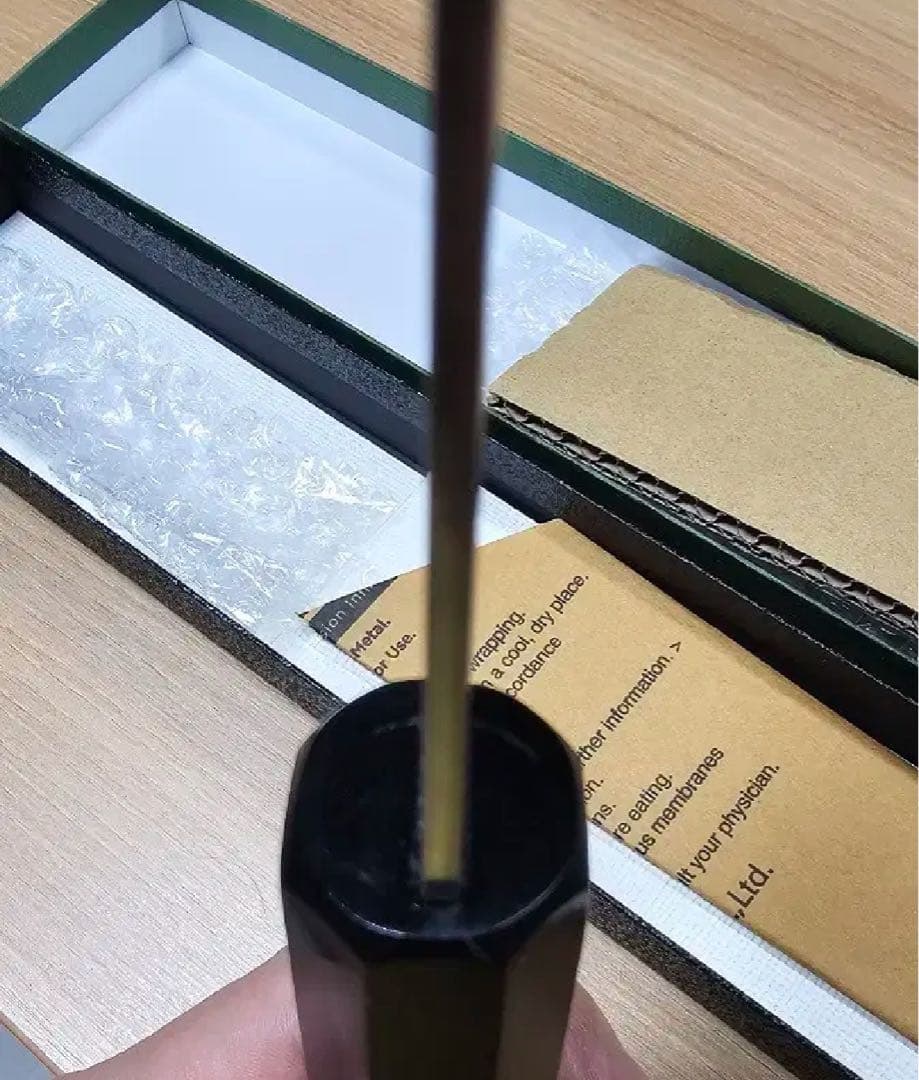 寛丈作 hap40 牛刀　240mm