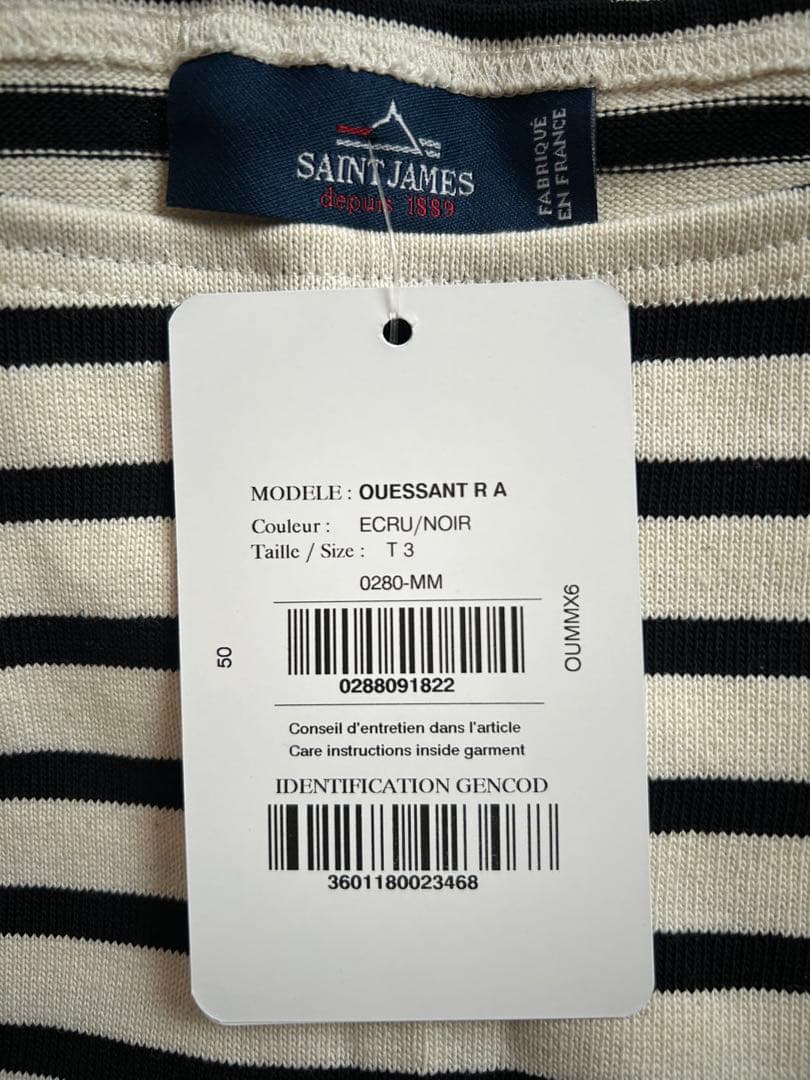 SAINT JAMES OUESSANT R A T3 エクリュ/ブラック