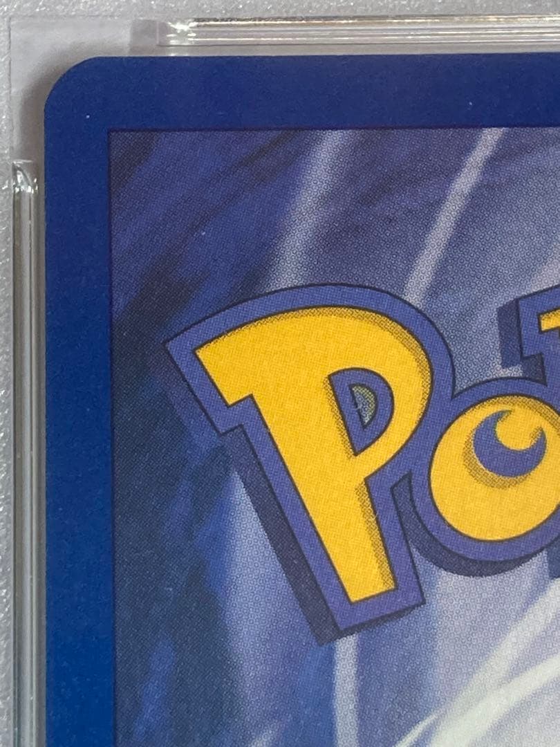 psa10サンダーフリーザーファイヤー2000年プロモ英語 海外 三鳥セット