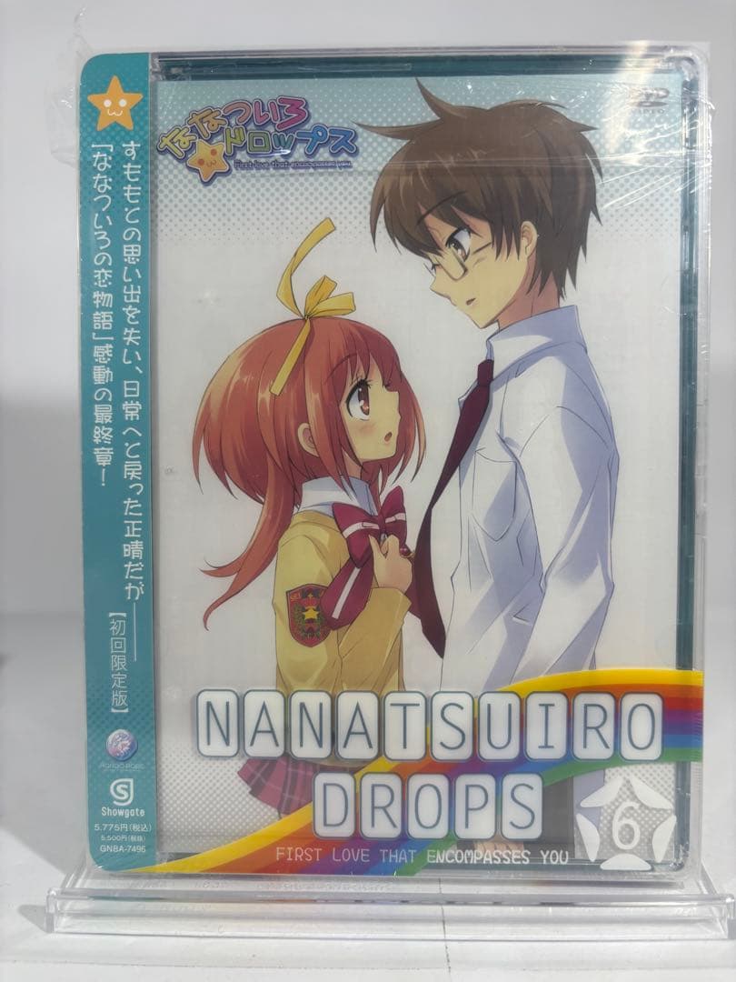 ななついろ★ドロップス 初回限定版 BOX付き全6巻セット