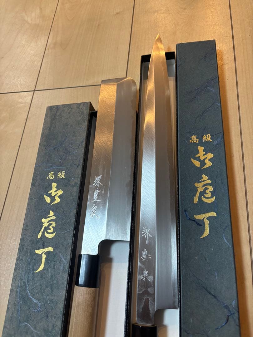 青木刃物 堺孝行 堺豊泉　大型柳360mm 堺豊泉 鎌　薄刃