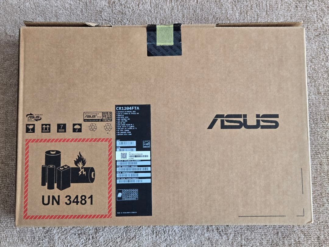 ASUS Chromebook CR12 Flip 高性能文教モデルN150搭載