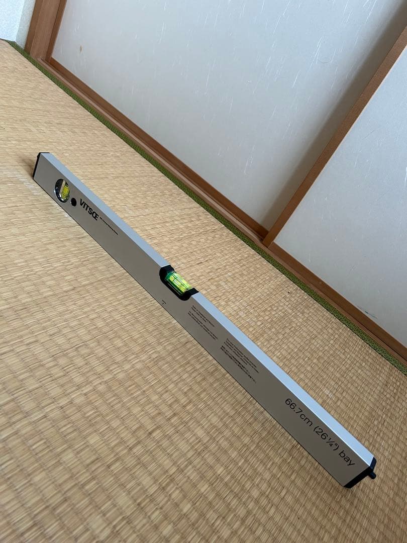 Vitsoe ヴィツゥ 606ユニバーサルシェルビングシステム