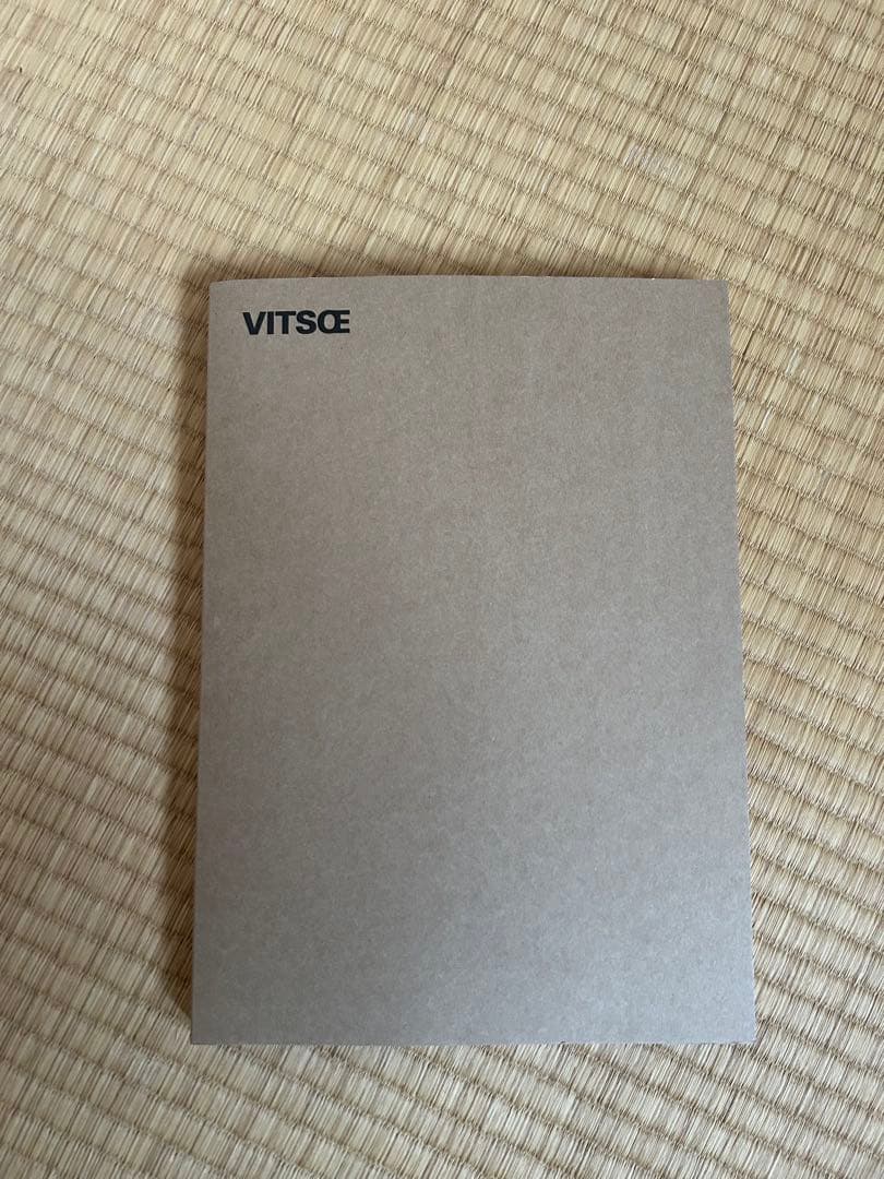 Vitsoe ヴィツゥ 606ユニバーサルシェルビングシステム