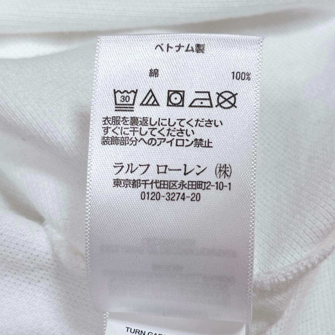極美品✨ラルフローレン ビッグポニー 長袖ポロシャツ ホワイト 大きいサイズXL