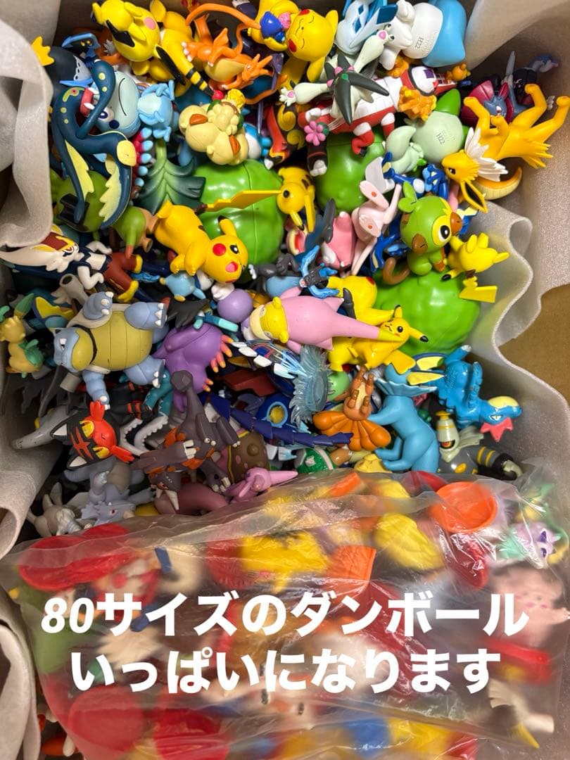 Pokemon ポケモン モンコレ ソフビ ミニフィギュア など　まとめ売り
