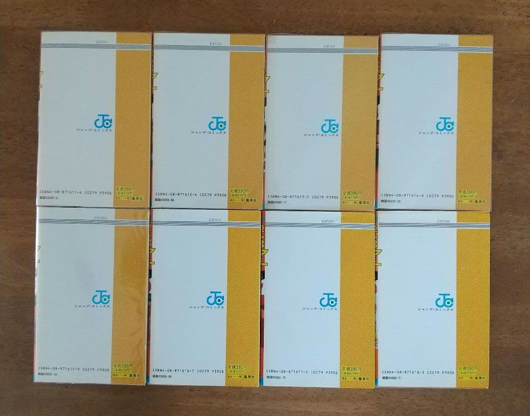全巻初版「スラムダンク」1〜31巻 カバーが綺麗です！