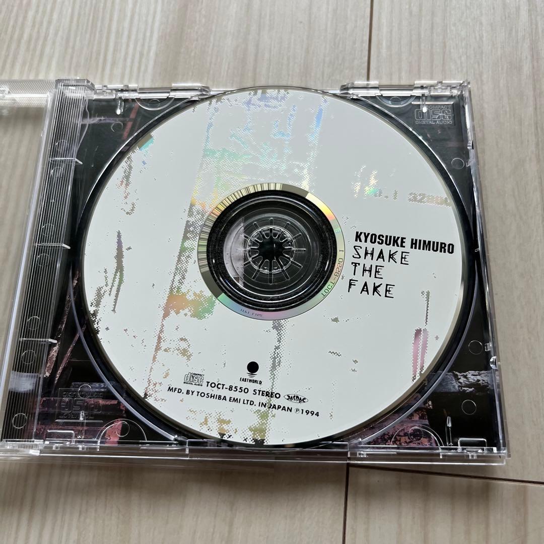 氷室京介 Neo Higher Master blue Shake CD 美品