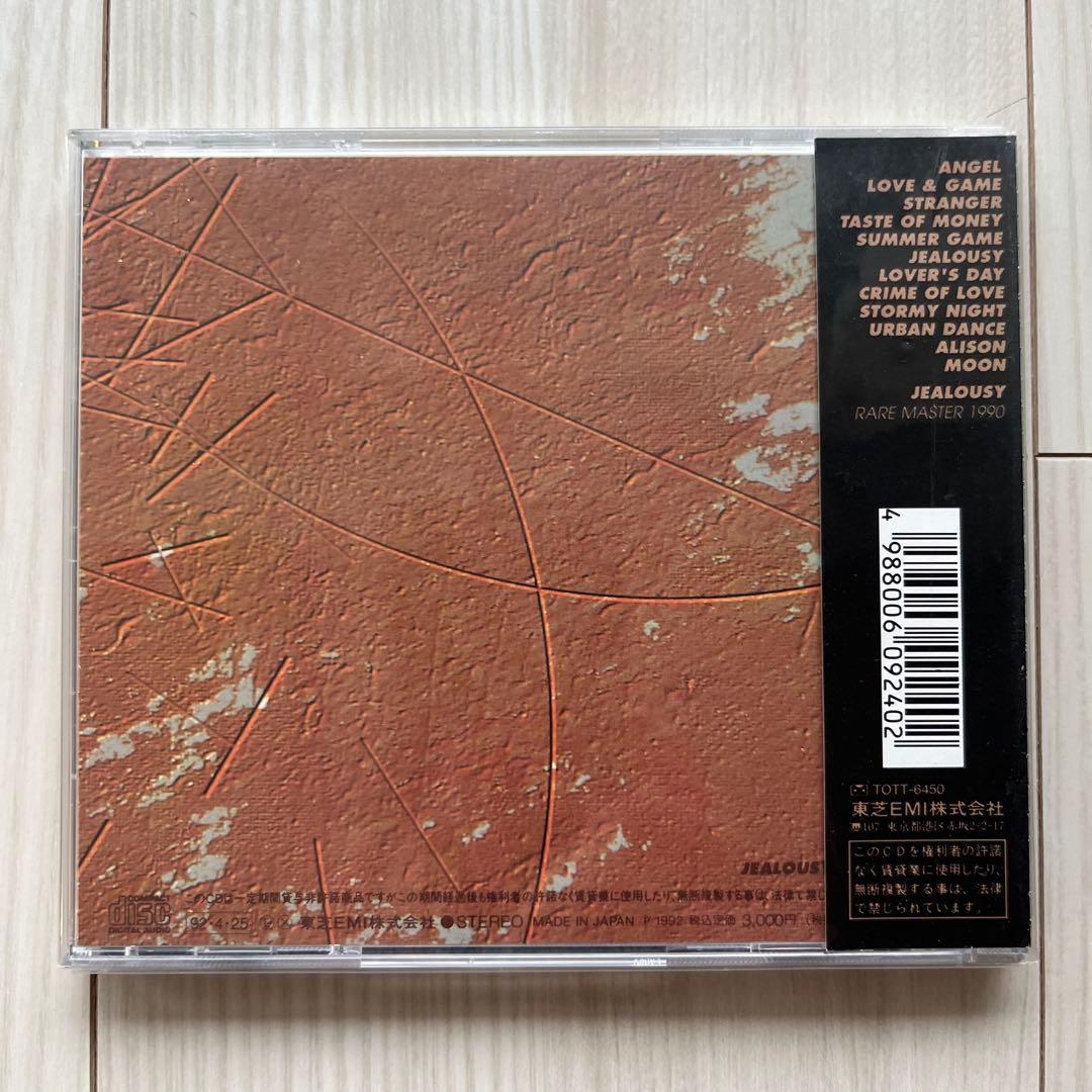 氷室京介 Neo Higher Master blue Shake CD 美品