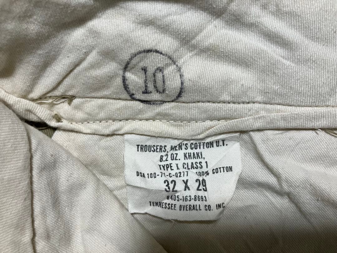 US ARMY トラウザー チノ　70s W32×L29 希少サイズヴィンテージ