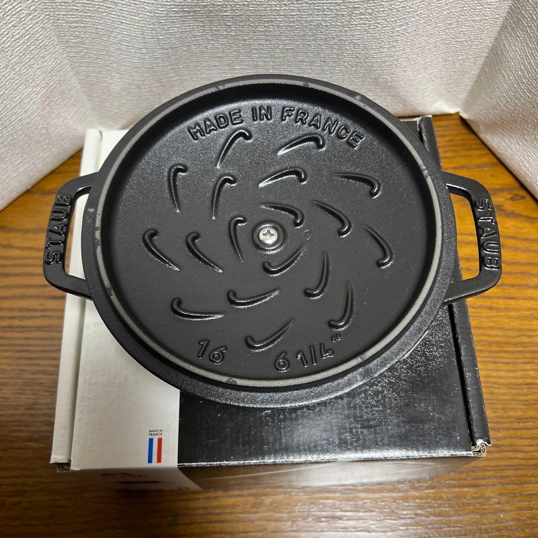 新品未使用　ストウブ　ワナベS