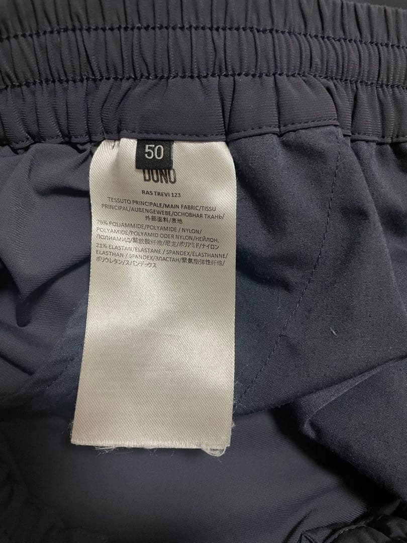 DUNO（デュノ）スーパーストレッチナイロンソリッドセットアップ 50 ネイビー