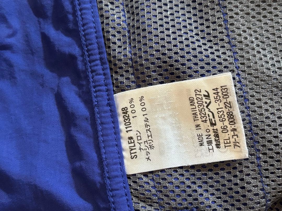 （まとめ売り‼︎）mont bell 4点セット 130〜140cm