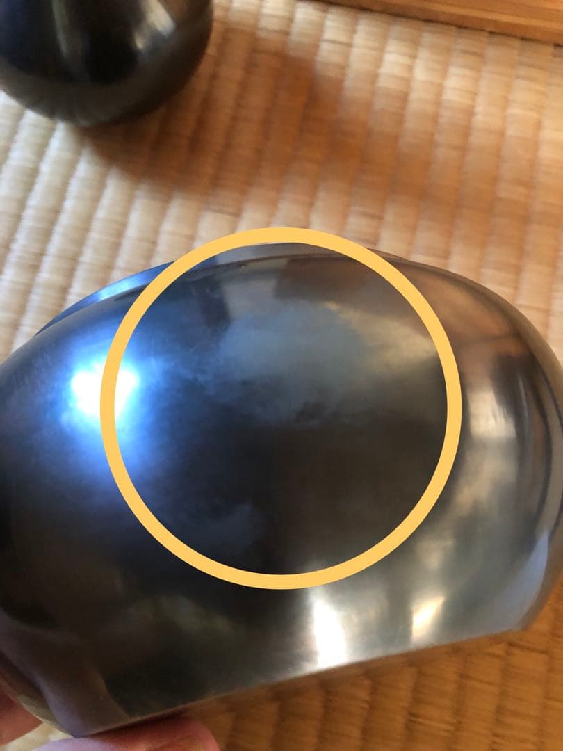 砂張銅　皆具　宗囲流好　木箱入