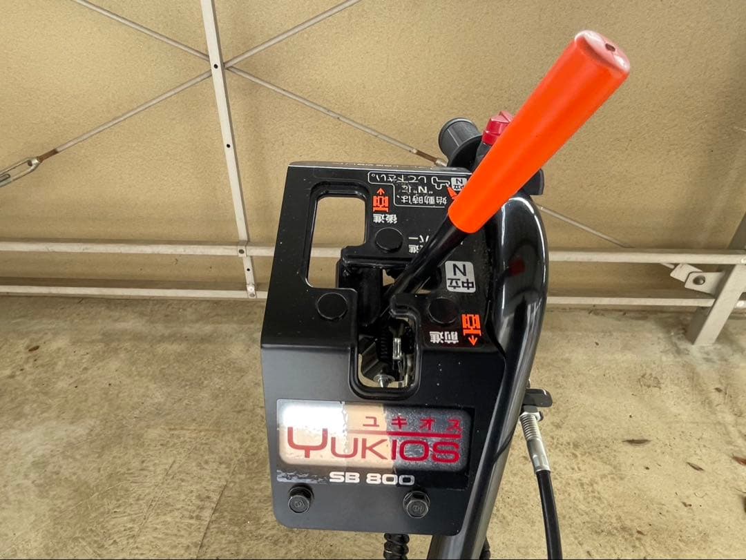 ホンダ 除雪機 キャタピラ式 赤