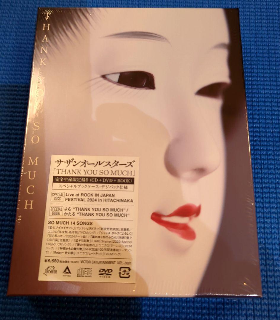 [新品未開封］THANK YOU SO MUCH (完全生産限定盤B)DVD