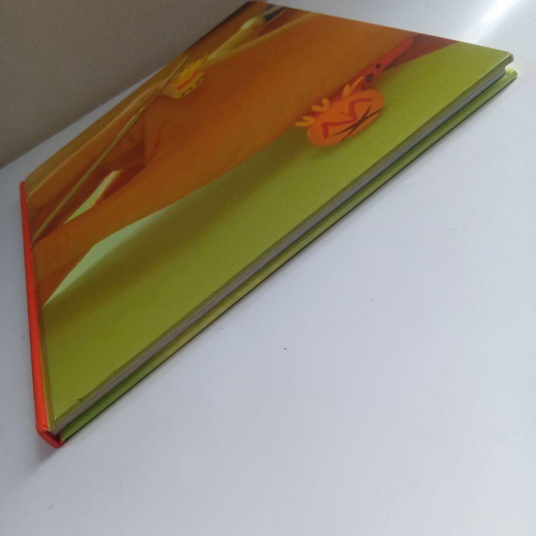 ニャッキ!　the comics.