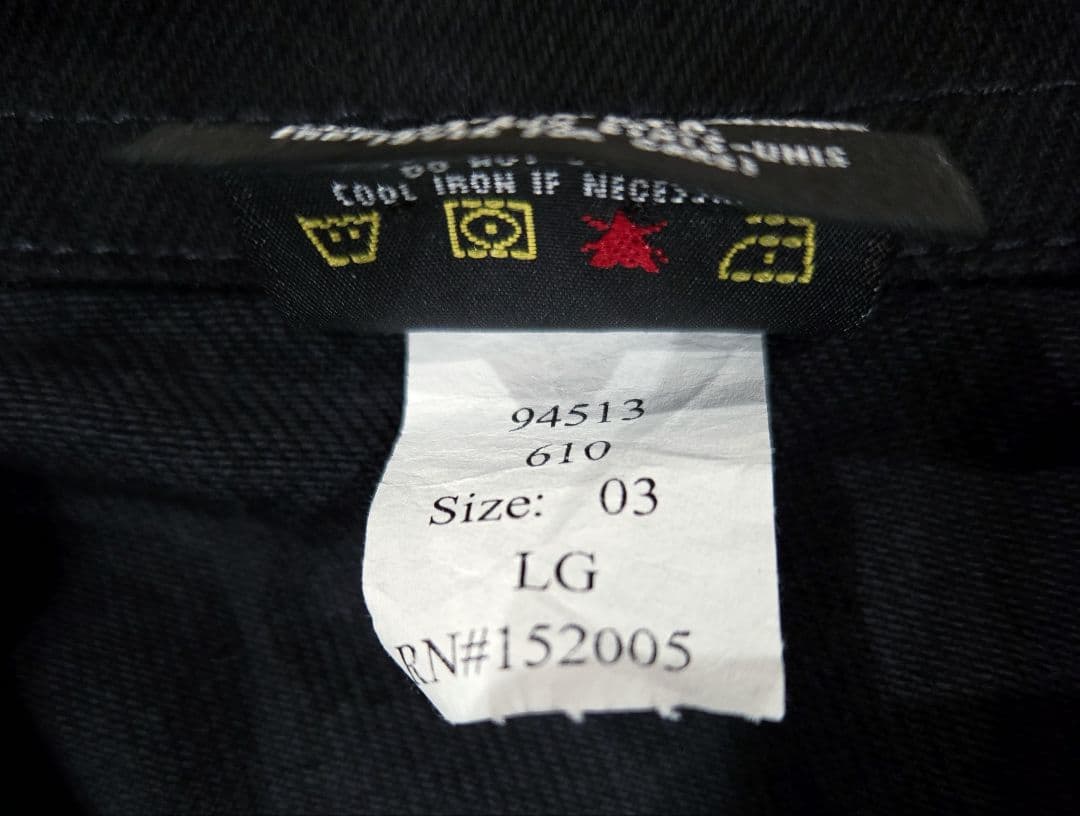 r⭐︎n PRISON BLUES プリズンブルース◆ヤードコート