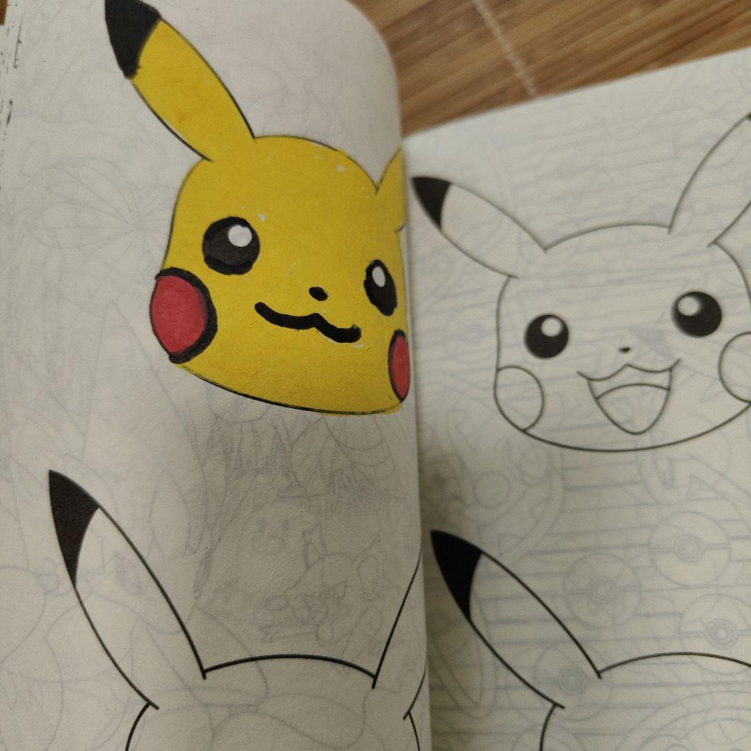 The Magic School Bus 全10巻セット