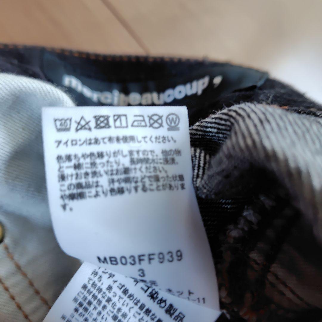 メルシーボークー×Lee 39Leeデニム ブラック