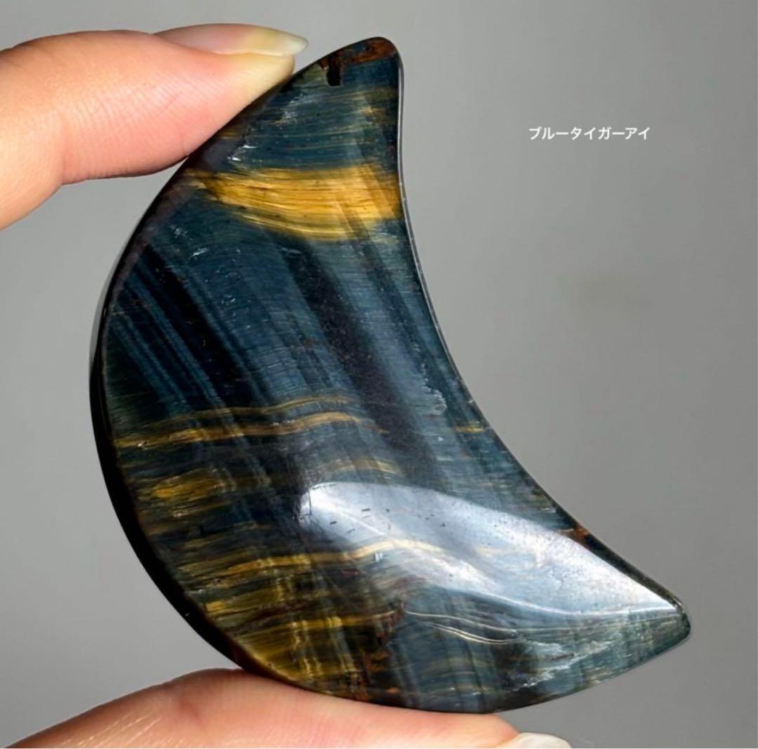 あ〜きゃん♬様　12点おまとめ