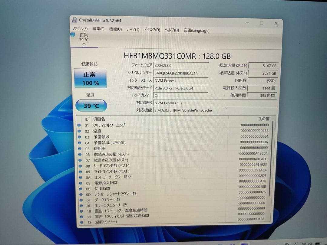 Surface Go2 LTE 8g 128g Office 2024【難有】