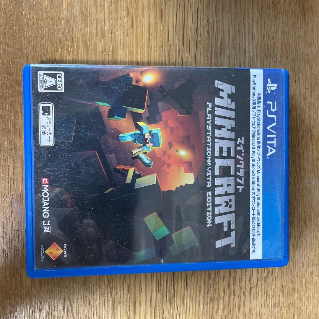 PlayStation Vita PCH-2000 ZA11 Black 本体