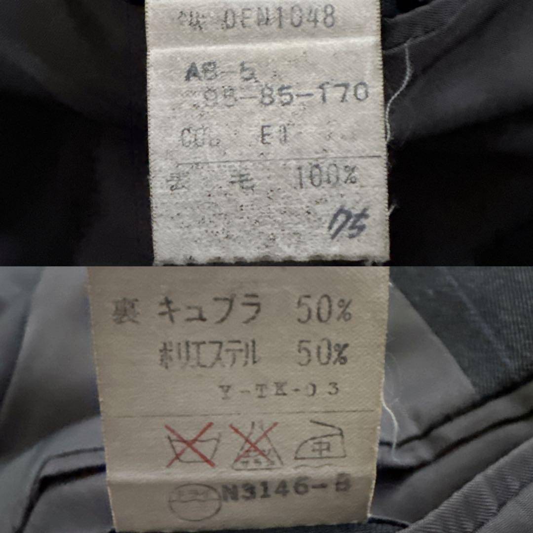 オールド　ディオール セットアップ　チェック柄　スーツ　ダブルボタン　y2k