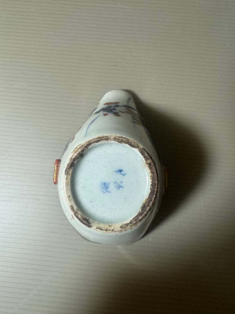 2341 九谷焼　湯冷し　茶海　時代物