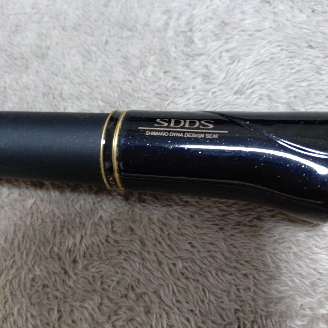 ししまるSHIMANO 磯竿 4-520PTS