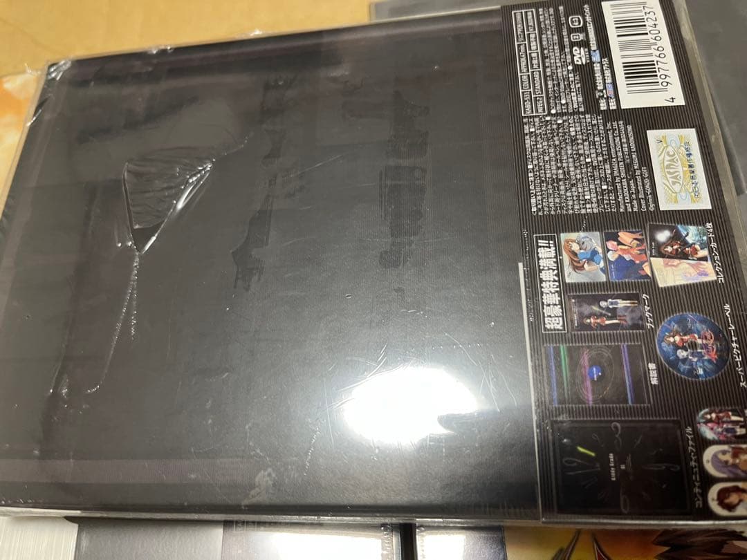 キディ・グレイド コレクターズエディション BOX 付き全12巻セット