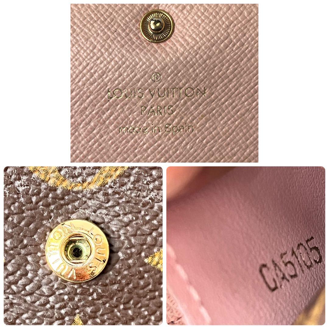 ルイヴィトン　ポルトフォイユ　エミリー　ピンク　モノグラムキャンバス　ブラウン