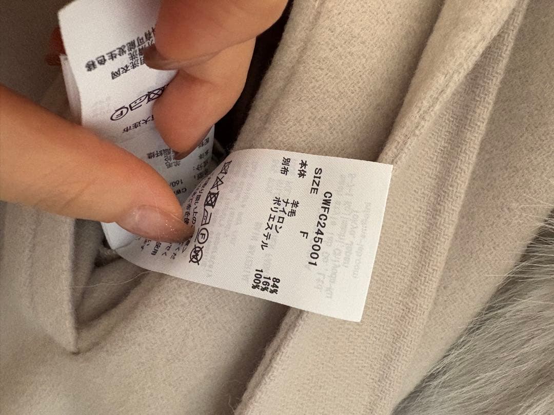 【美品】CELFORD セルフォード ファーポンチョコート