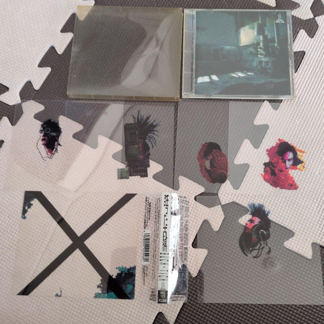 BUCK-TICK アルバムコレクション　CD11枚